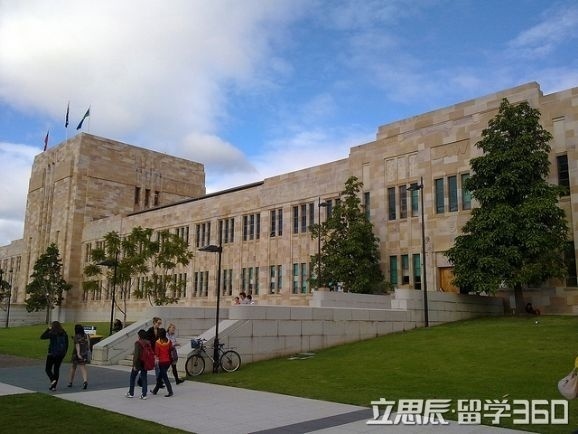 南昆士兰大学