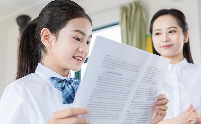 小学英语游戏教学法