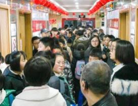 郑州创奇超级记忆