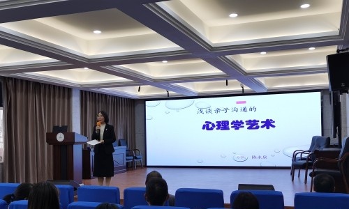 瑞安永久机电学校