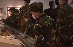 外出参观