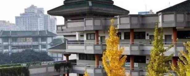 成都石室中学剑桥国际高中