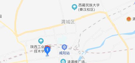 西安辅轮中学地址在哪里