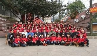 成都光亚国际学校