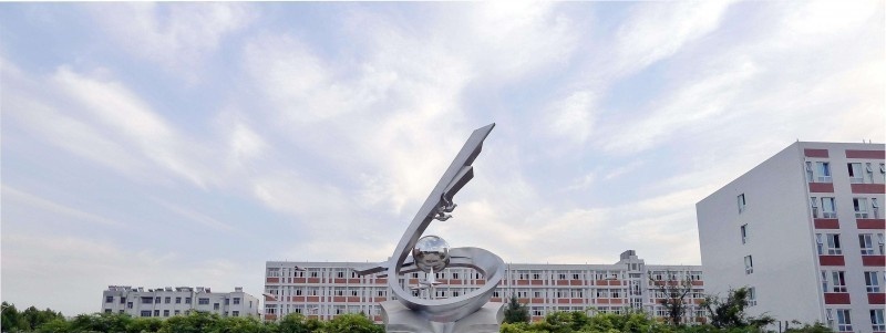 河南农业职业学院单招报名时间