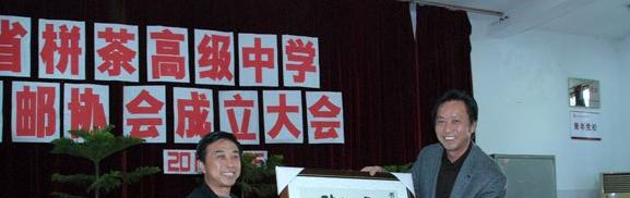 江苏如东栟茶中学2021年招生计划