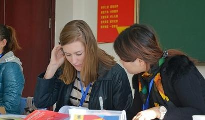 石家庄康福外国语学院