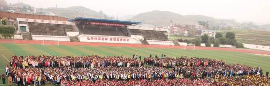 截图_20211116125650