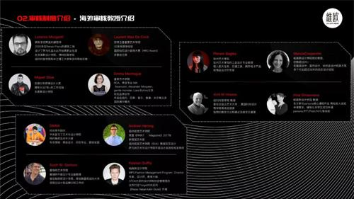 8年教学沉淀，维欧为您呈现6+x7大学科教学教研新体系