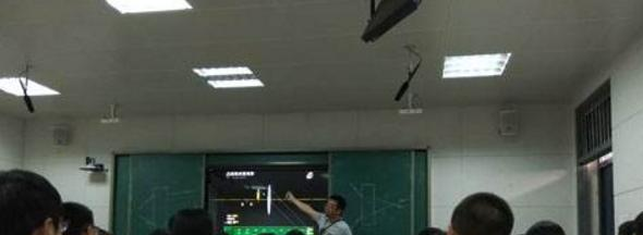 崇州市怀远中学
