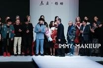 吉米国际造型艺术学院