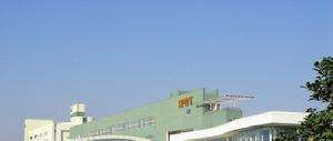 苏州工业园区职业技术学院