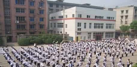 新都卫生职业学校