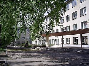 奔萨国立师范大学