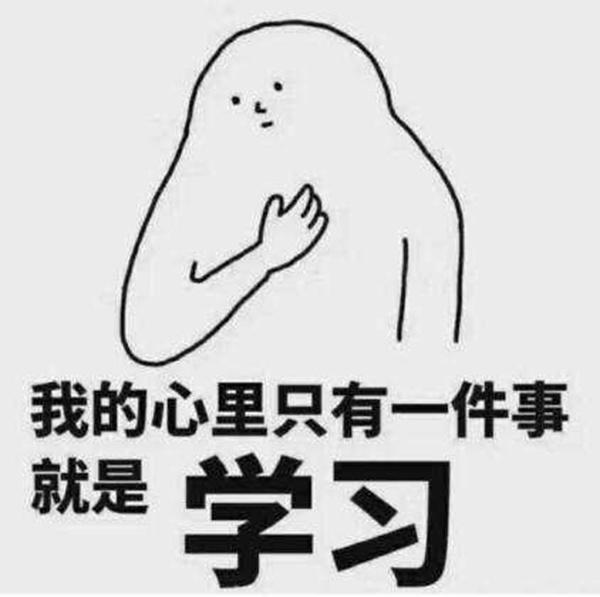 雅思写作如何在一周提高0.5-1分？