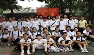 河北省师范大学附属中学中加班