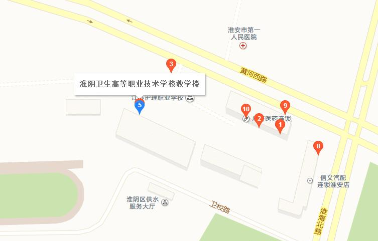 淮阴卫生学校地址在哪里