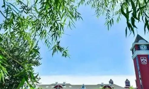 北京海淀国际学校初中部怎么样