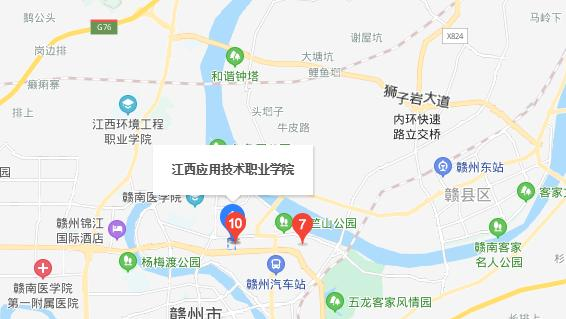 江西应用技术职业学院地址在哪里