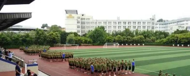 乐山外国语学校