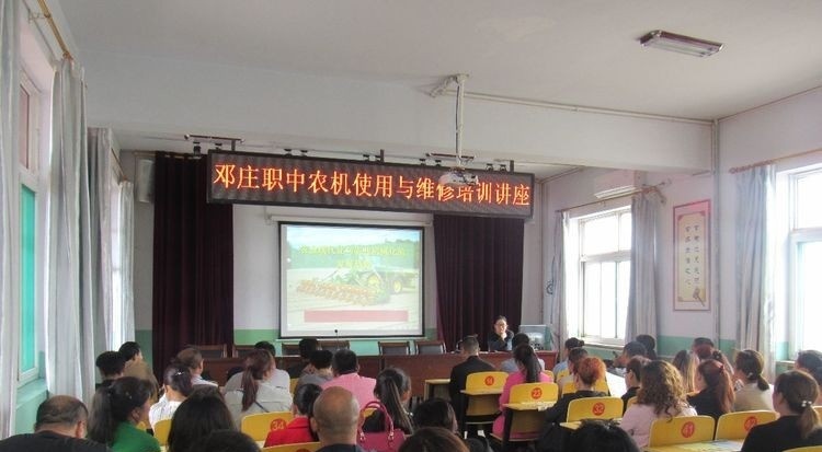 襄汾县邓庄职业中学2019年报名条件、招生对象