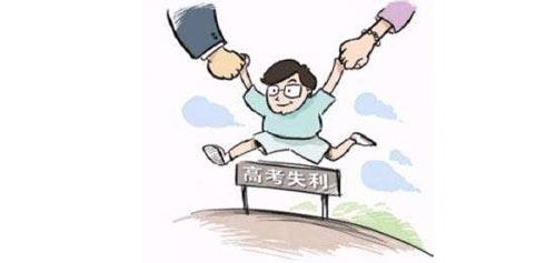 深圳动漫游戏培训