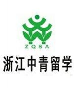 张老师