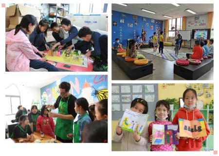 道尔顿新华公学