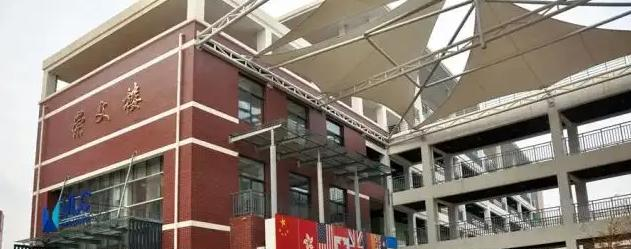 武汉中学国际部怎么样2