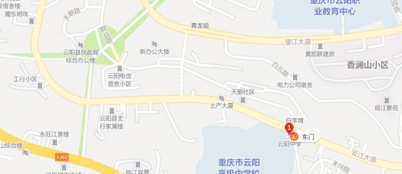 地图截图_20211116124726