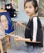 秦蕾