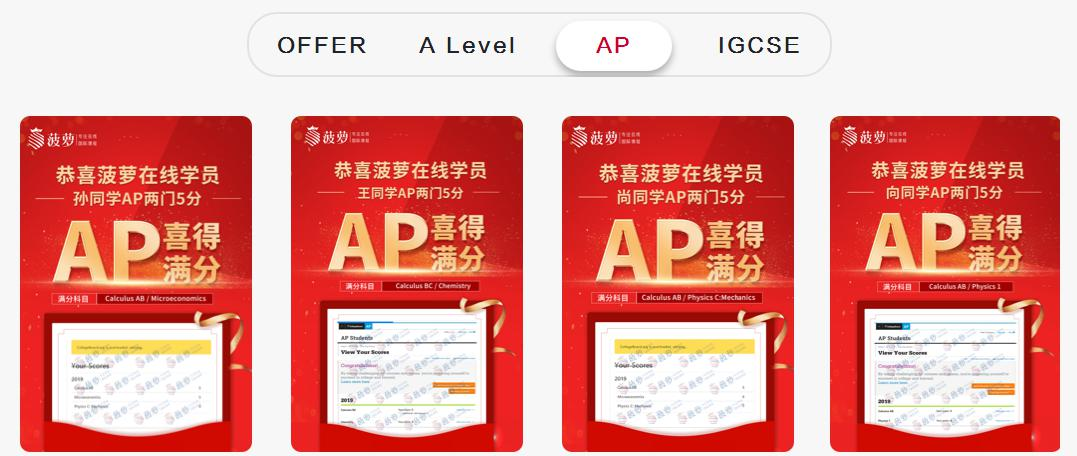 截图_20191223134547