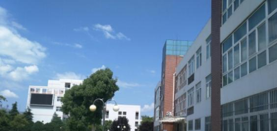 定远化工学校