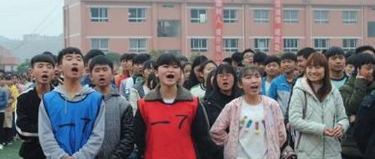 仁寿禄加中学