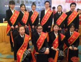 天津力迈国际高中