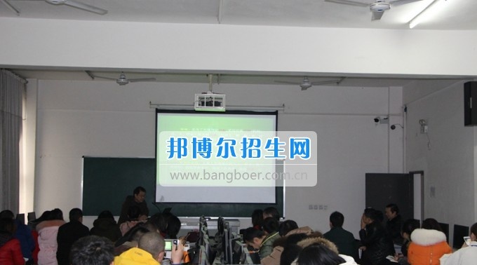 乐山市旅游学校鸡年伊始 学习创新
