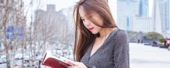 报名条件