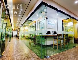 杭州韦博国际英语