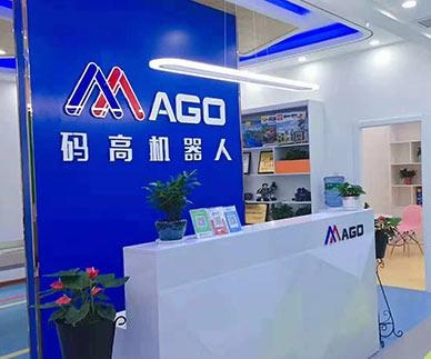 码高教育