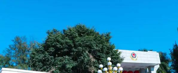 广东警官学院2022年各个专业录取分数线汇总 广东警官学院2022年各个专业录取分数线汇总