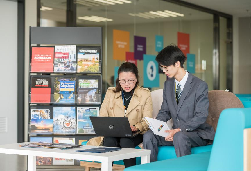 山区诺德安达学校
