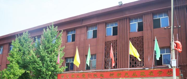 开封市中医药学校2022年招生办