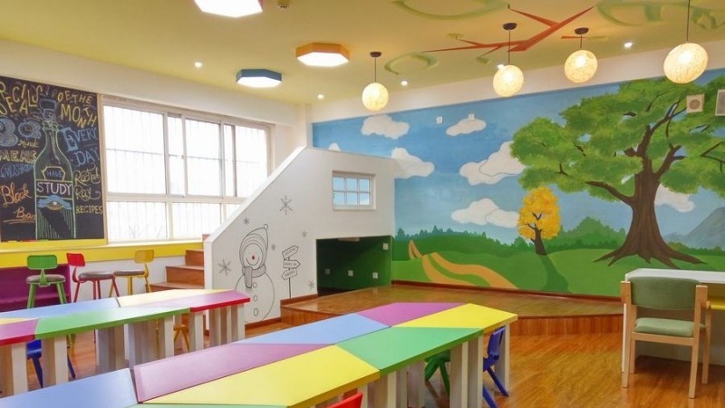 保定特殊教育中心