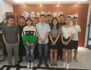 学员合影