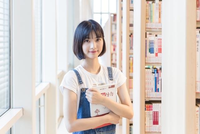 使用教材