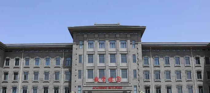 大同幼儿师范学校