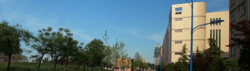 西安海棠职业学院