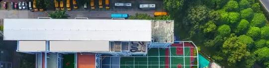 城市绿洲学校初中部2023年入学考试