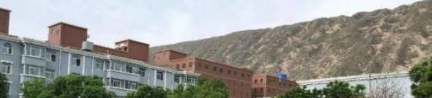 甘肃华工科技技工学校