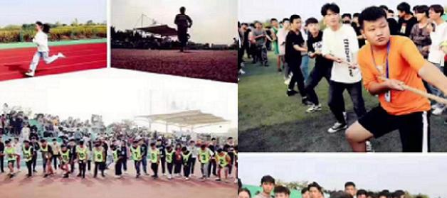 合肥高新科技学校
